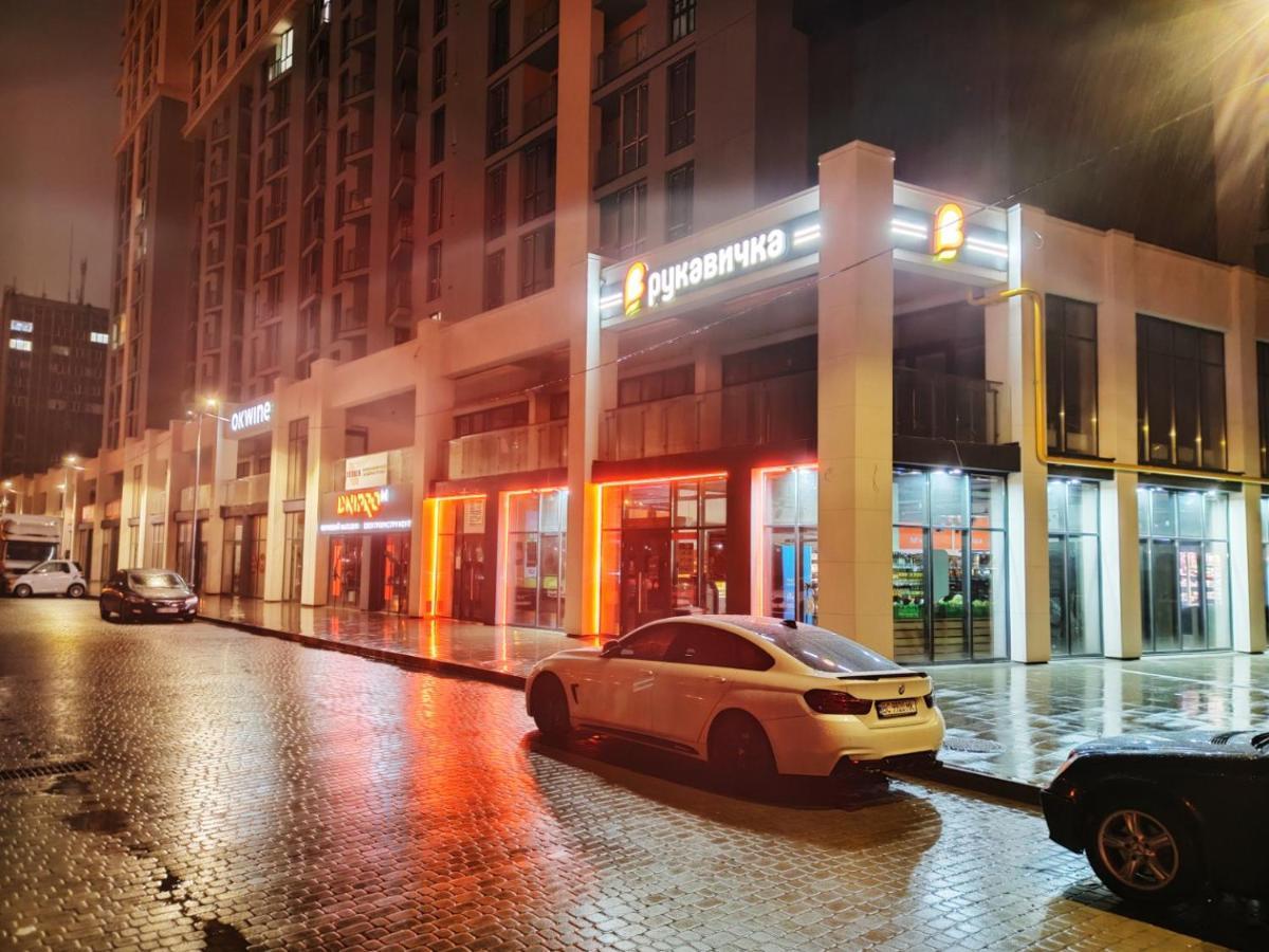 Apartamento "Well-Being" Popular Among Business Person Leópolis Exterior foto
